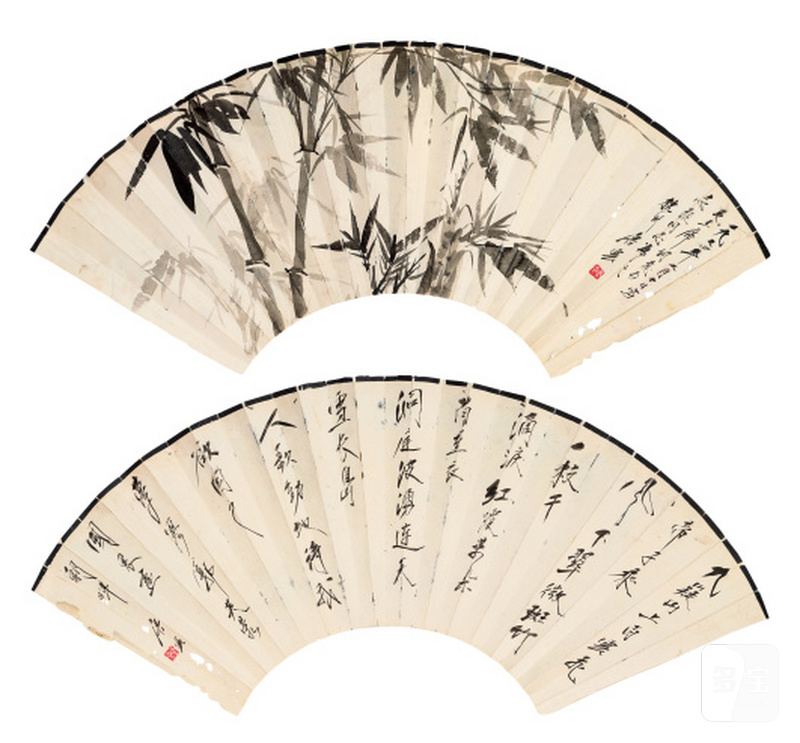 唐 云 1910-1993 竹·书法